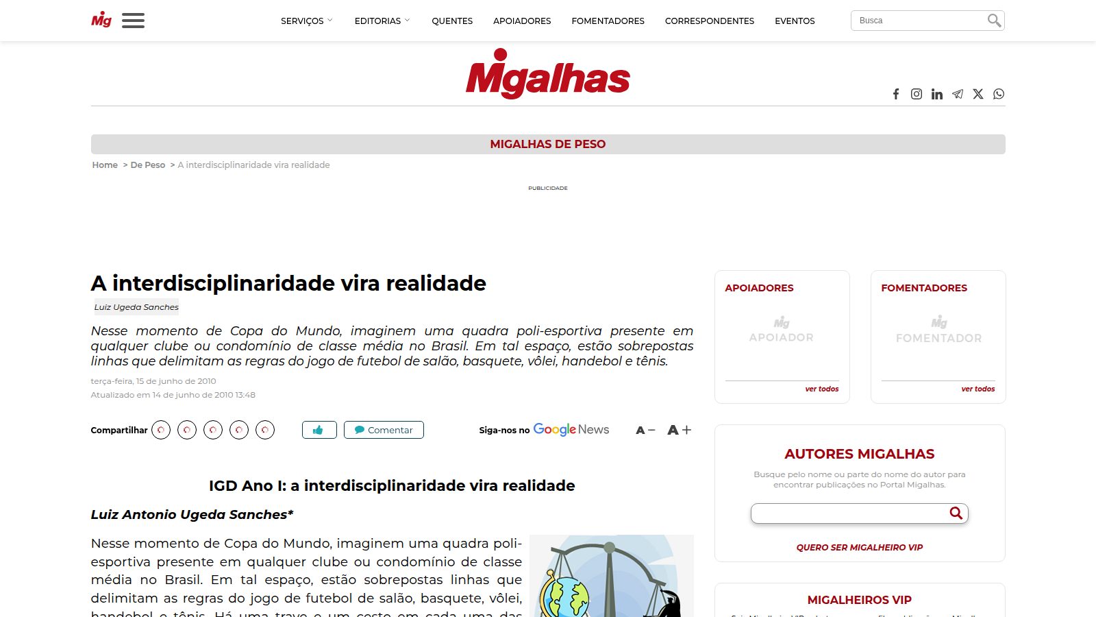 A interdisciplinaridade vira realidade
